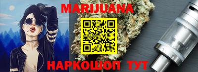 метадон Рузаевка