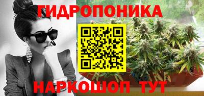 MDMA Азнакаево