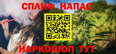 метадон Абинск