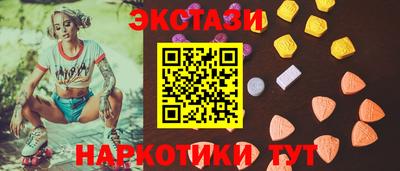 MDMA Азнакаево