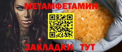 стаф Рязань