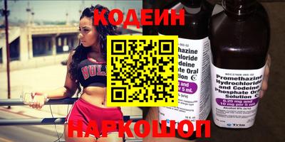 стаф Рязань
