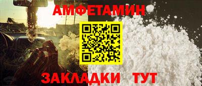 метадон Рузаевка