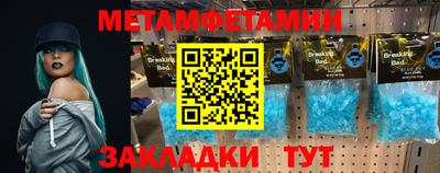 стаф Рязань