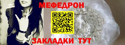 бошки Тула