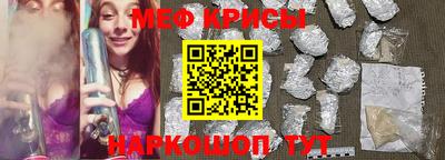 метадон Абинск