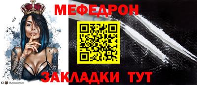 гидра Рыбинск