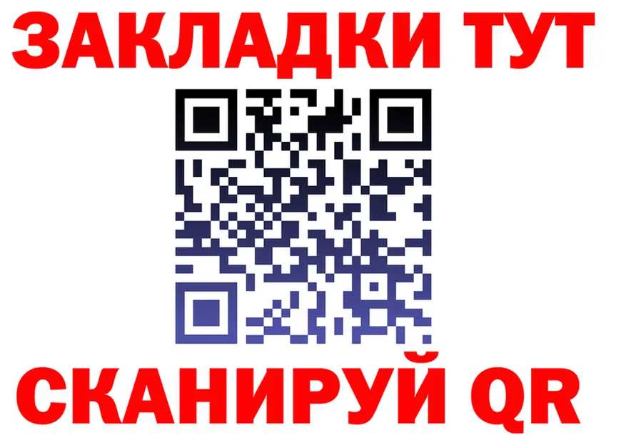Alfa_PVP СК ссылка это omg Усть-Кут