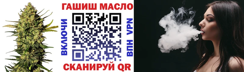 Дистиллят ТГК Wax  Усть-Кут 