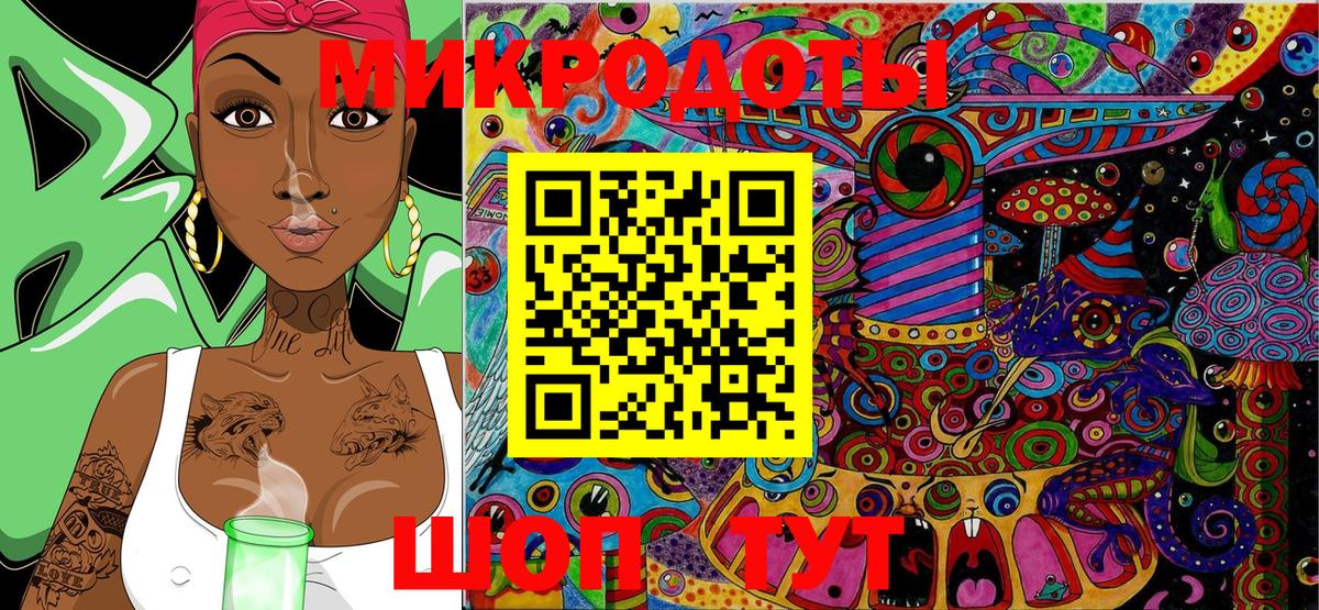 Псилоцибиновые грибы Psilocybe  Усть-Кут  цены   Галлюциногенные грибы MAGIC MUSHROOMS 