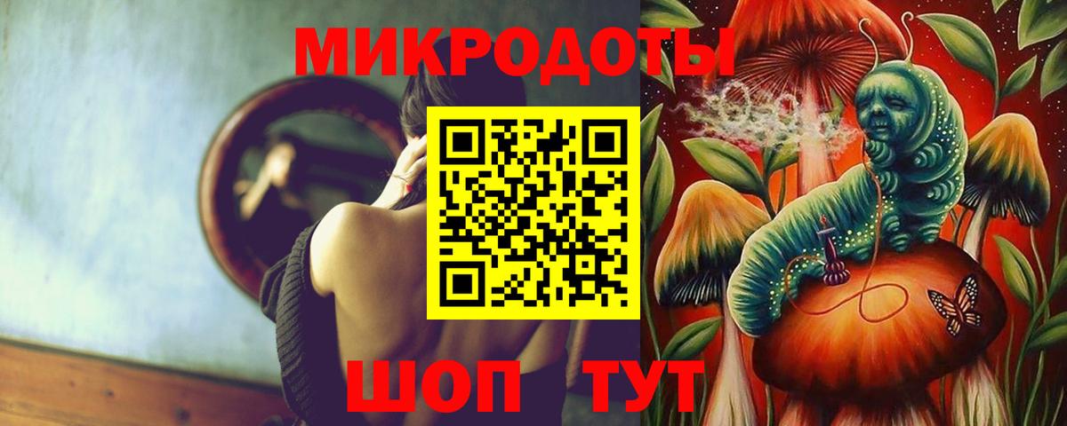 Гашиш Усть-Кут